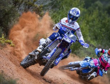 Πρώτη εμφάνιση για τη νέα γκάμα ελαστικών «Enduro» της Michelin στο Ιταλικό Grand Prix 2017